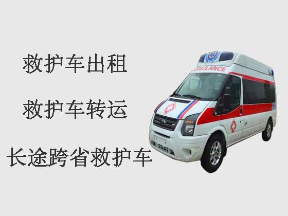 呼和浩特120救护车出租-长途救护车